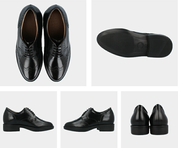 楽天市場】KITAJIMA 北嶋製靴工業所KI-232ヒールアップシューズ