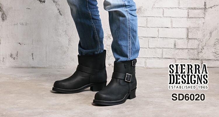楽天市場】SIERRA DESIGNS シエラデザインズSD6020エンジニア ブーツ