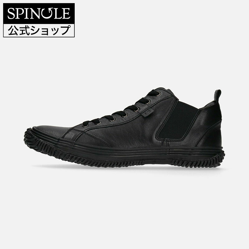 楽天市場】スピングル ムーブ ミドルカットの通販