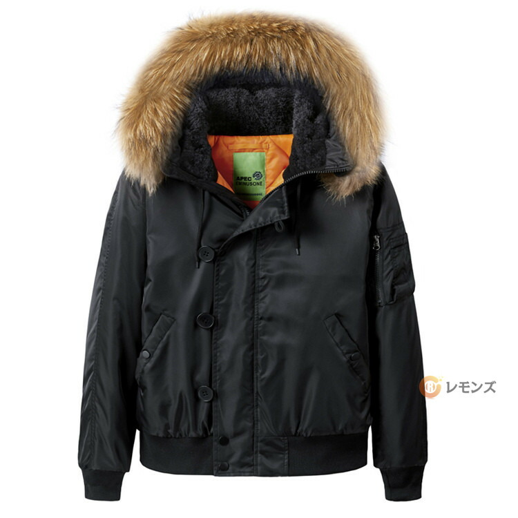 楽天市場】【セール!5990円→4990円】フライトジャケット メンズ