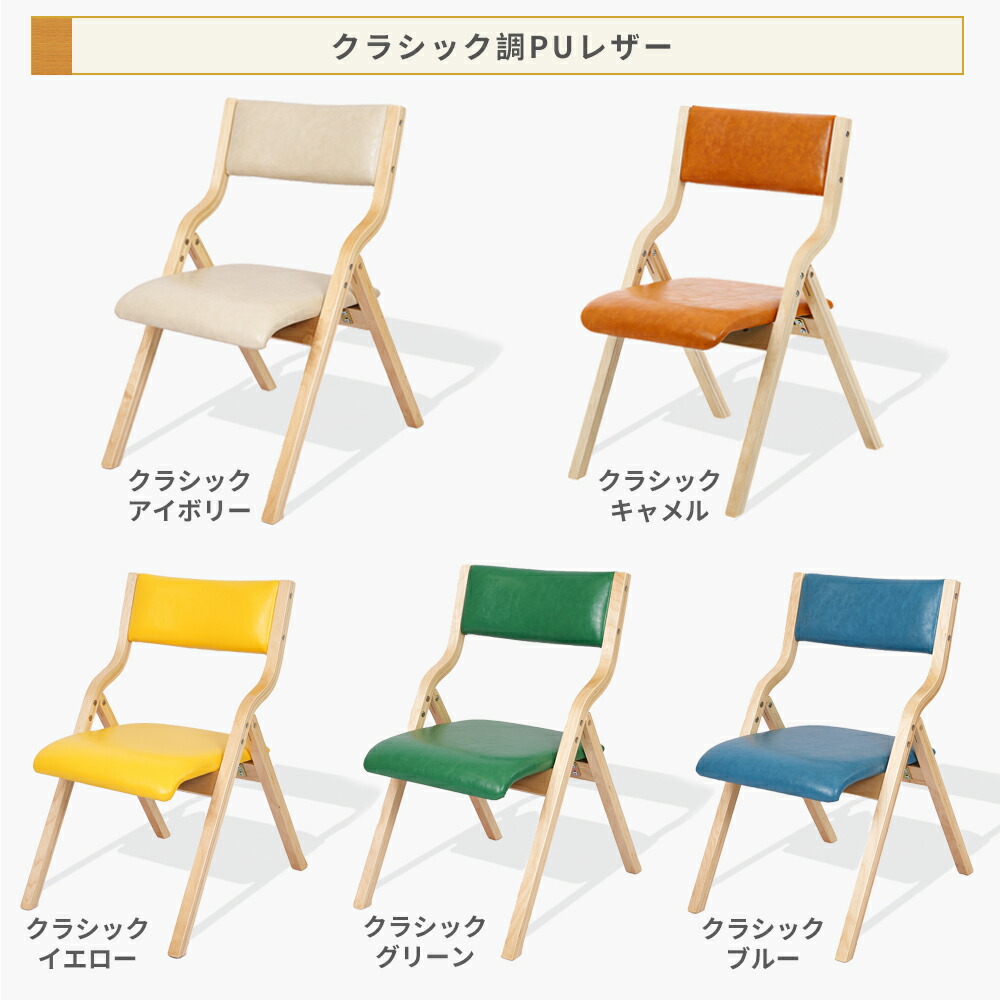 楽天市場】【全品対象クーポン☆~11日1:59】【1年保証】 折りたたみ