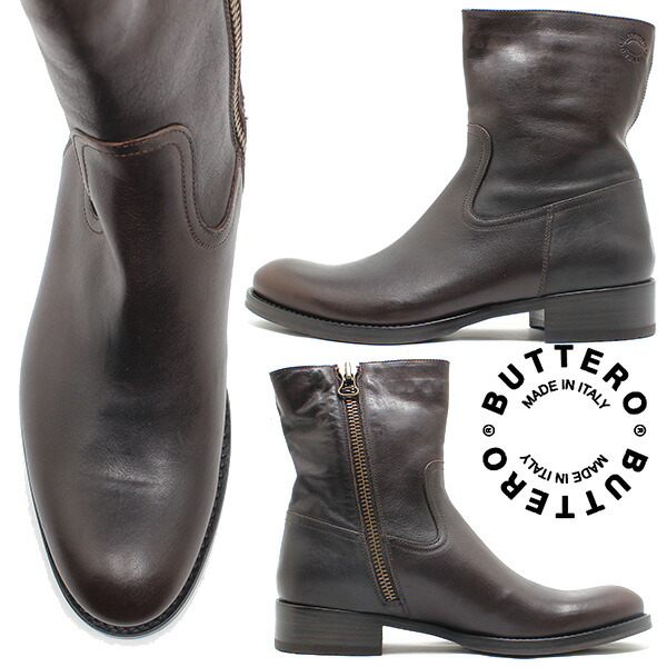 楽天市場】BUTTERO ブッテロ 日本正規品 定番サイドジップブーツ