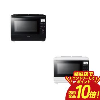 楽天市場】【姉妹店でエントリーでP10倍！クーポン有！スーパーSALE