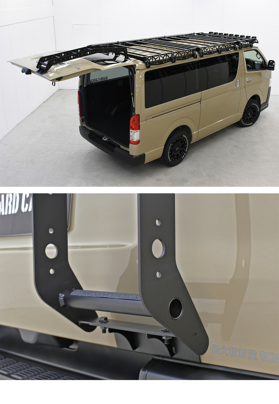 楽天市場】10%OFF 【ハードカーゴ ラダー(ハイエース】標準ボディ200系