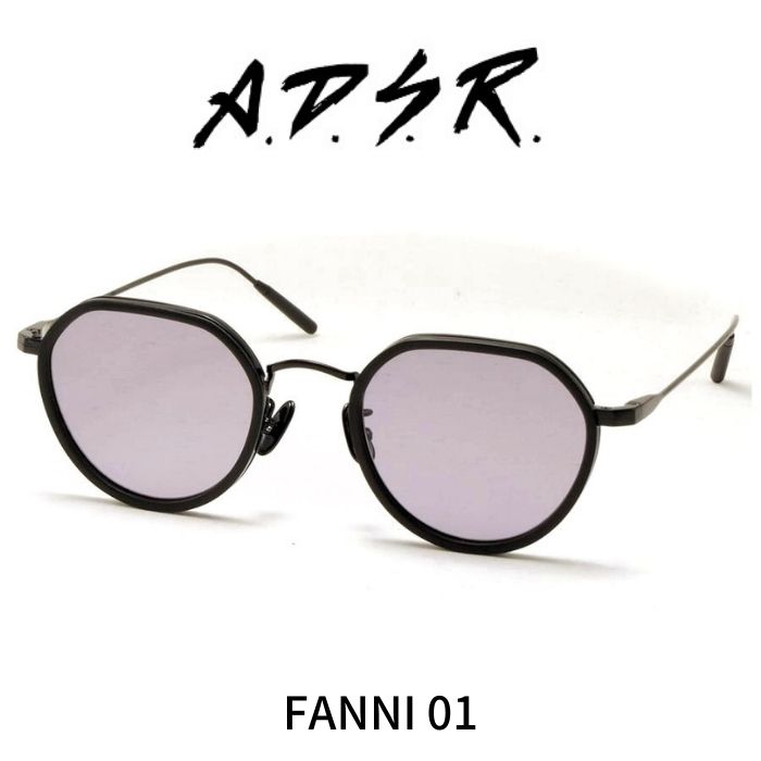 楽天市場】A.D.S.R. adsr サングラス FANNI ファニ 01 (Matte Black