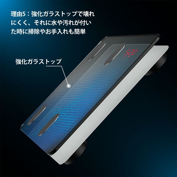 楽天市場】RENPHO レンフォ 体重計 体組成計 体脂肪計 高精度 スマホ