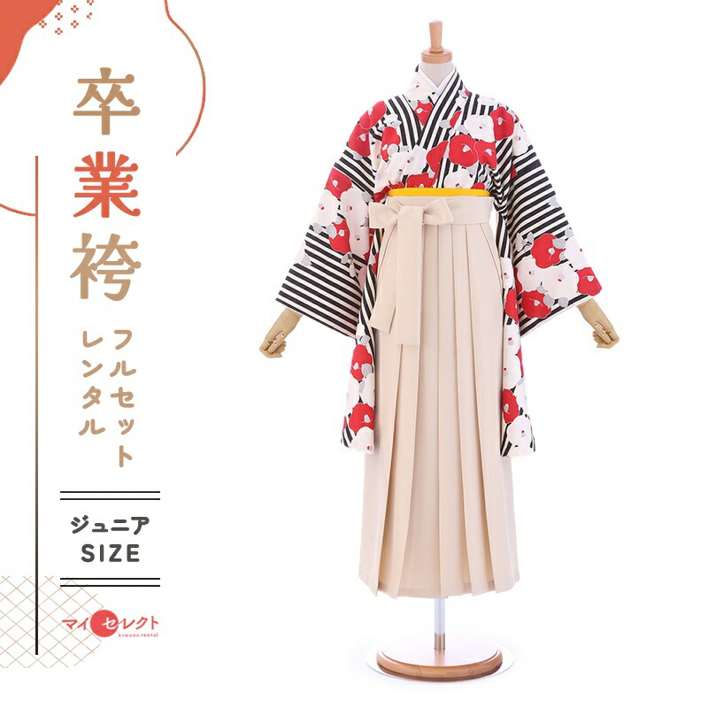 楽天市場】【レンタル】 袴セット 卒業式 袴 ストライプ レンタル 椿