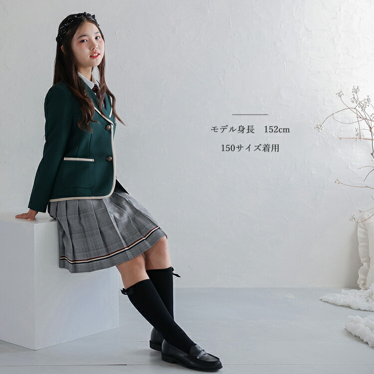 楽天市場】レンタル スーツ 卒業式 女の子 160 165 【3月利用分】 卒業