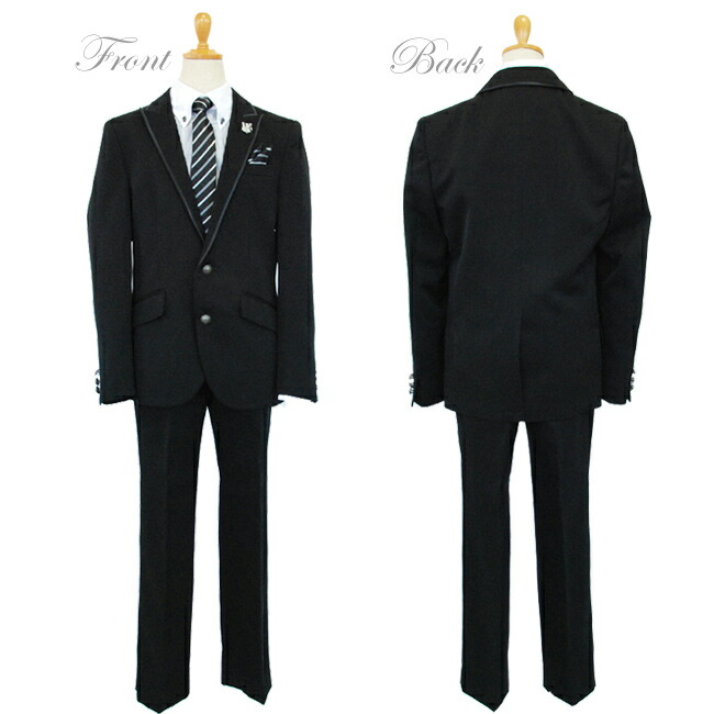 楽天市場】【靴レンタル無料】 子供スーツ レンタル ブランド 男子