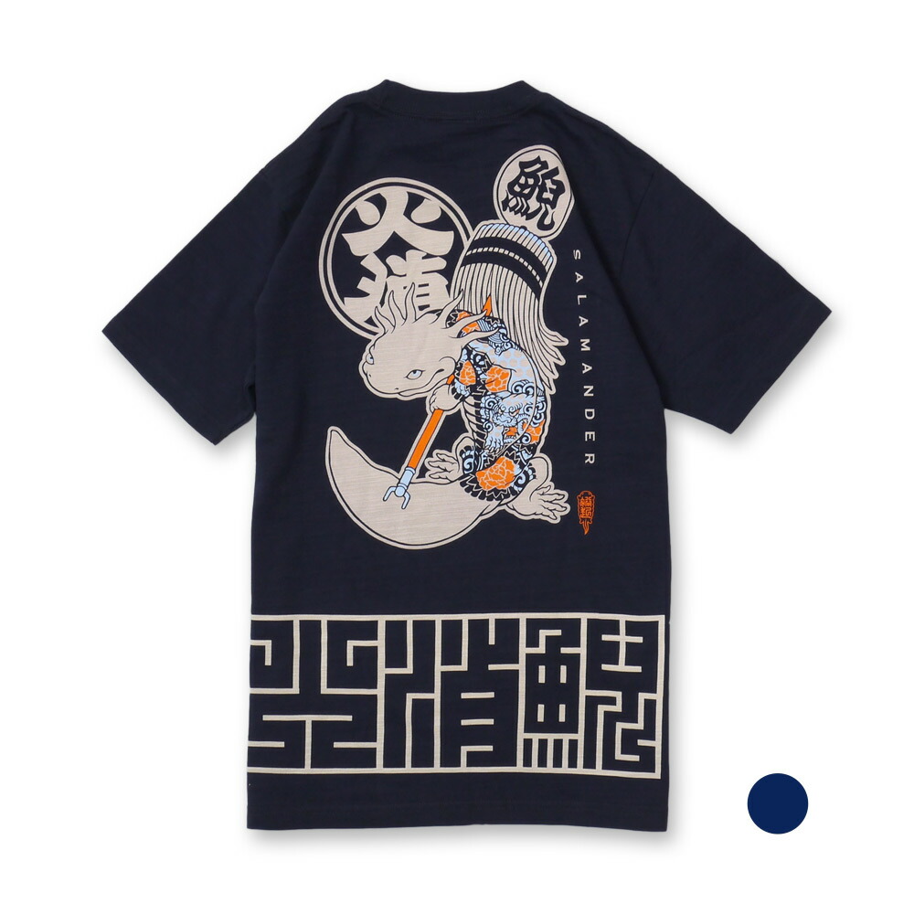 楽天市場】火消之図抜染スラブTEE（吽） : 火消魂（HiKESHi SPiRiT）