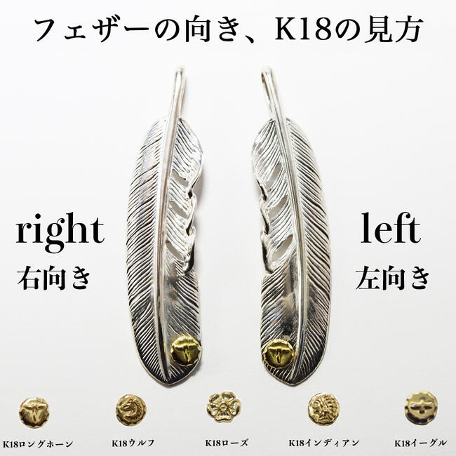 楽天市場】TADY&KING SVフェザー Lサイズ : TADY＆KING楽天市場店