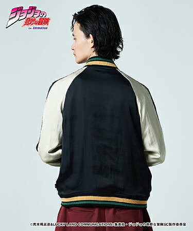 楽天市場】【glamb(グラム)】 DIO Ska Jumper ディオスカジャンパー