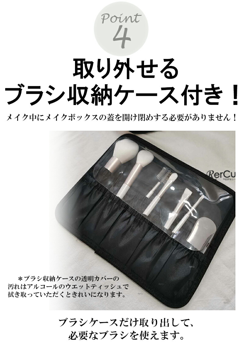 楽天市場】【スパセル限定☆MAX2000円OFFクーポン配布中】メイク