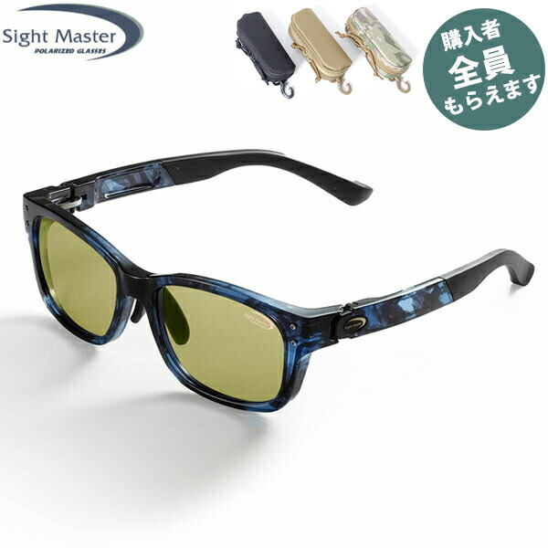 楽天市場】サイトマスター イーズグリーンの通販