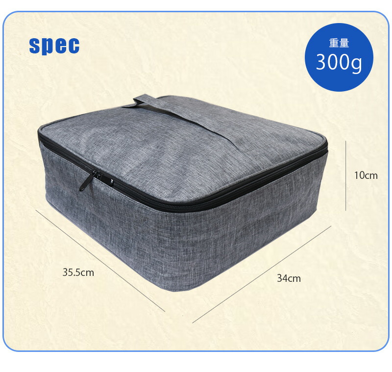 楽天市場】CUBE用 正方形ポーチ 大容量 収納ポーチ トラベルポーチ