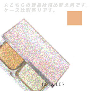 楽天市場】メナード ファンデーション 51の通販