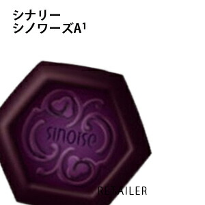 楽天市場】【ReFa】リファMICRO CP GEL CLEANSING マイクロカプセル