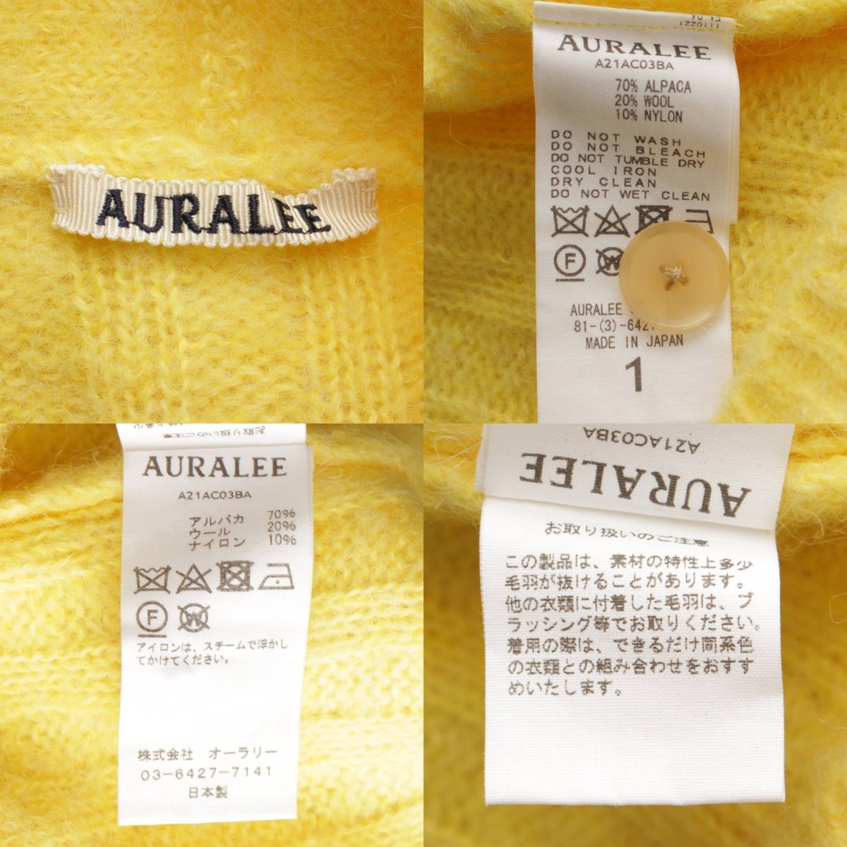 楽天市場】【オーラリー】AURALEE アルパカ×ウール×ナイロン ワイド