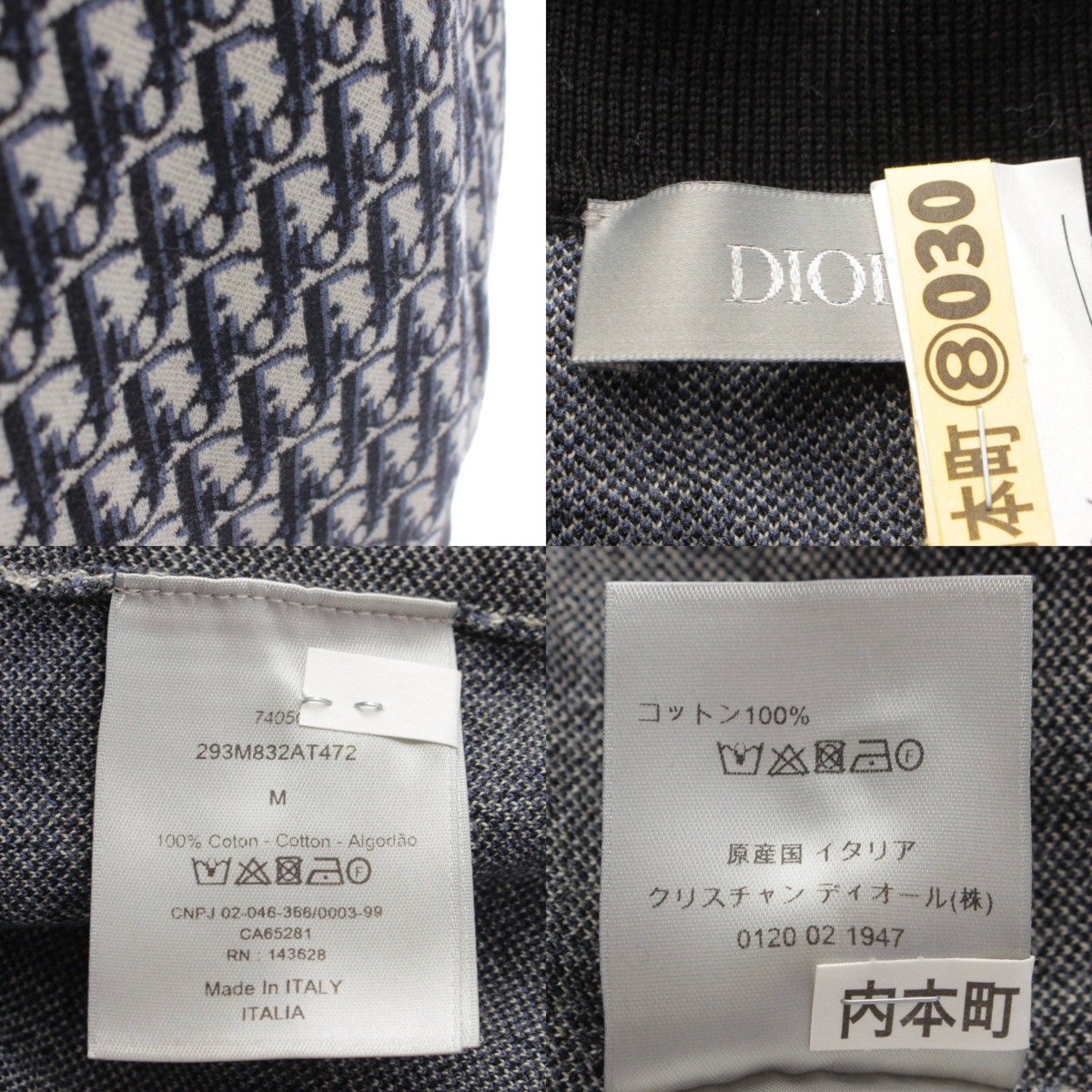 楽天市場】【ディオール】DIOR メンズ 22年 オブリーク 半袖 コットン