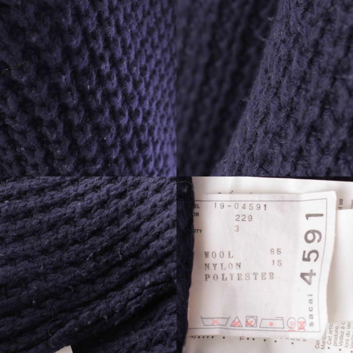 楽天市場】【サカイ】sacai 19AW ジップアタッチメント ニット