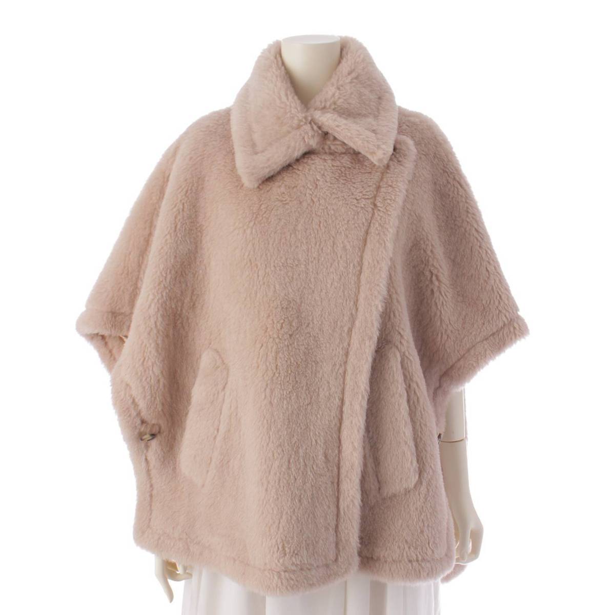 楽天市場】【マックスマーラ】Max mara 23年 テディベア ポンチョ