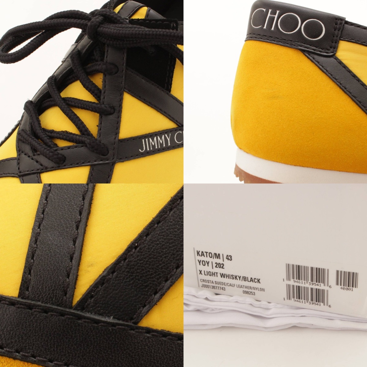 楽天市場】【ジミーチュウ】Jimmy Choo メンズ ナイロン ローカット