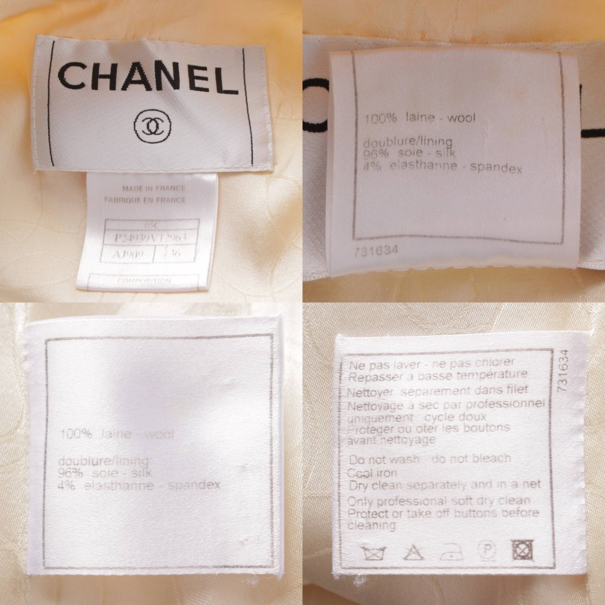 楽天市場】【シャネル】Chanel 05C ココマーク レア ウール エンブレム