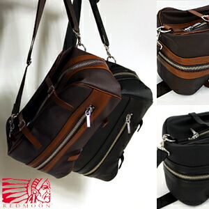 楽天市場】REDMOON レッドムーン モーターマンバッグ トワル地Lサイズ