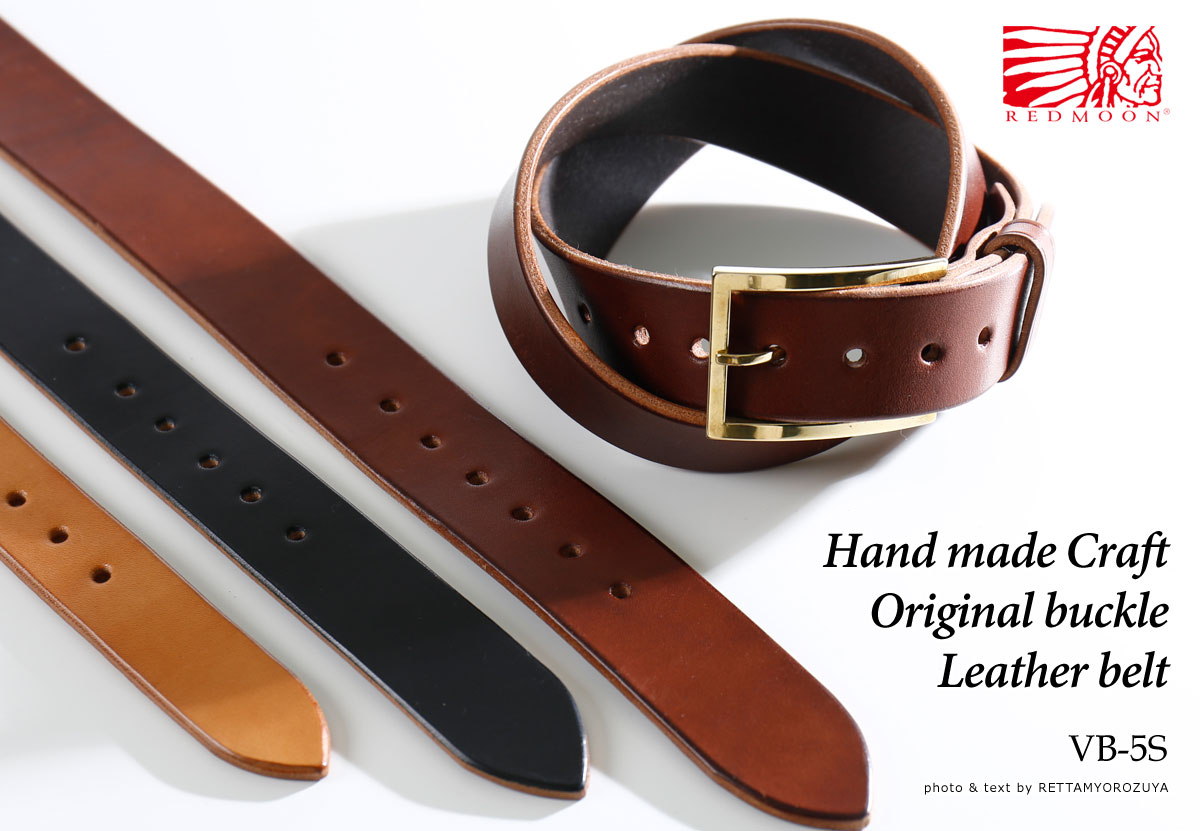 楽天市場】REDMOON レッドムーン Hand made Craft Original buckle