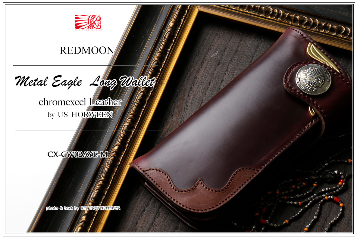 楽天市場】REDMOON レッドムーン ロングウォレット メタルイーグル