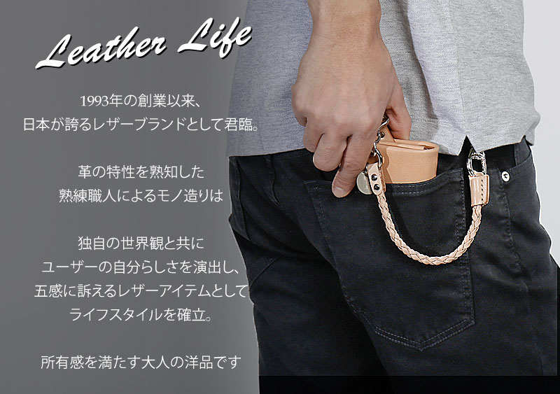 楽天市場】REDMOON レッドムーン Ghost/ゴーストウォレット専用ロープ