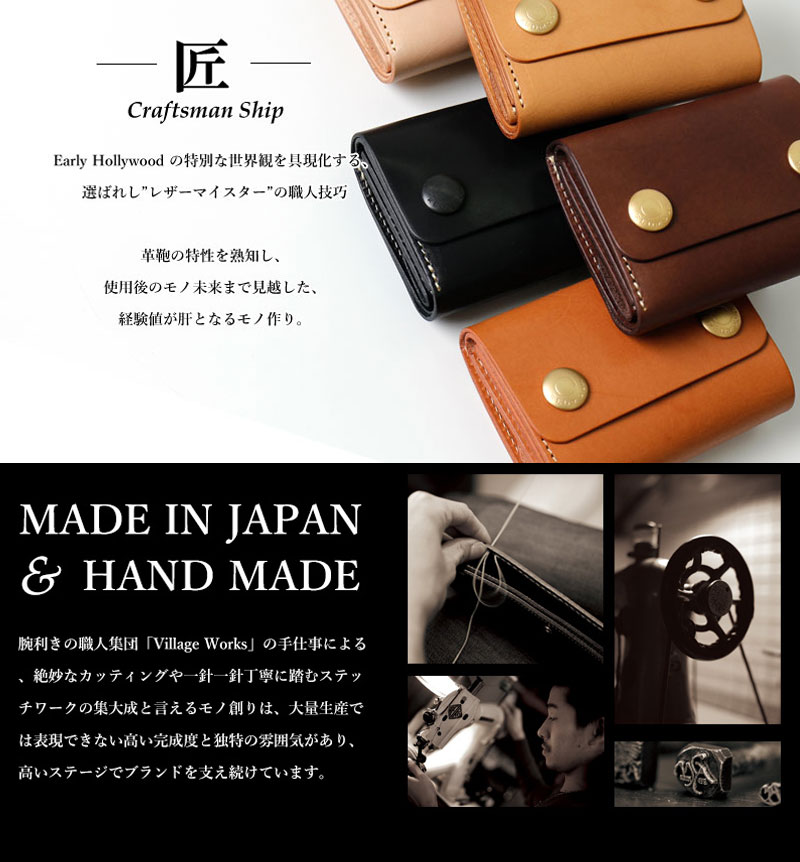 楽天市場】REDMOON レッドムーン MID Line 3つ折りコンパクト