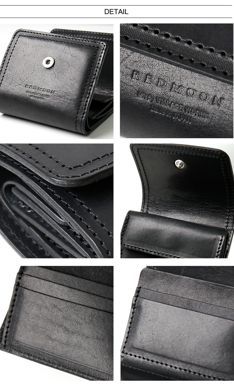 楽天市場】REDMOON レッドムーン 三つ折りウォレット Zコイン付 NMK