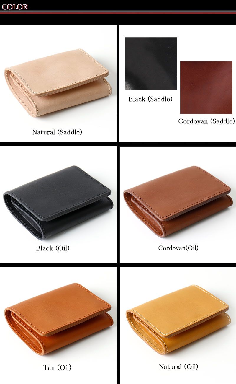 楽天市場】REDMOON レッドムーン コンパクト カードウォレット RM-WMW