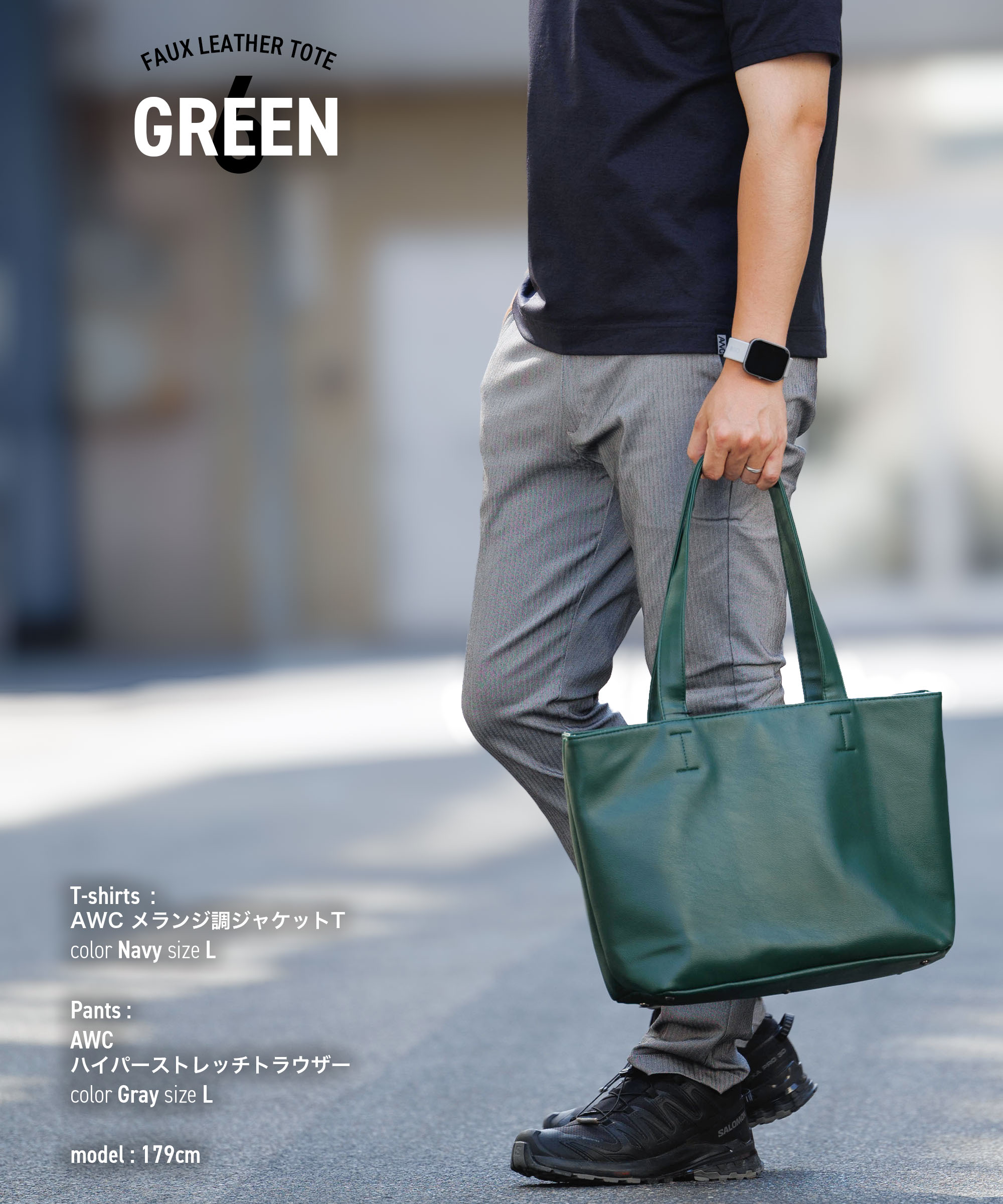 楽天市場】＼スーパーSALE 50%OFF／トートバッグ メンズ レディース PU