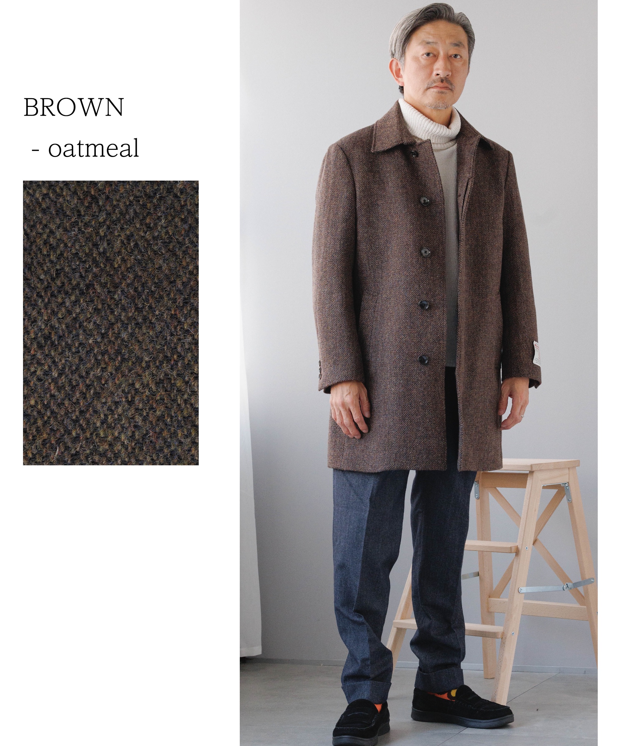 楽天市場】ハリスツイード コート メンズ ステンカラー harris tweed