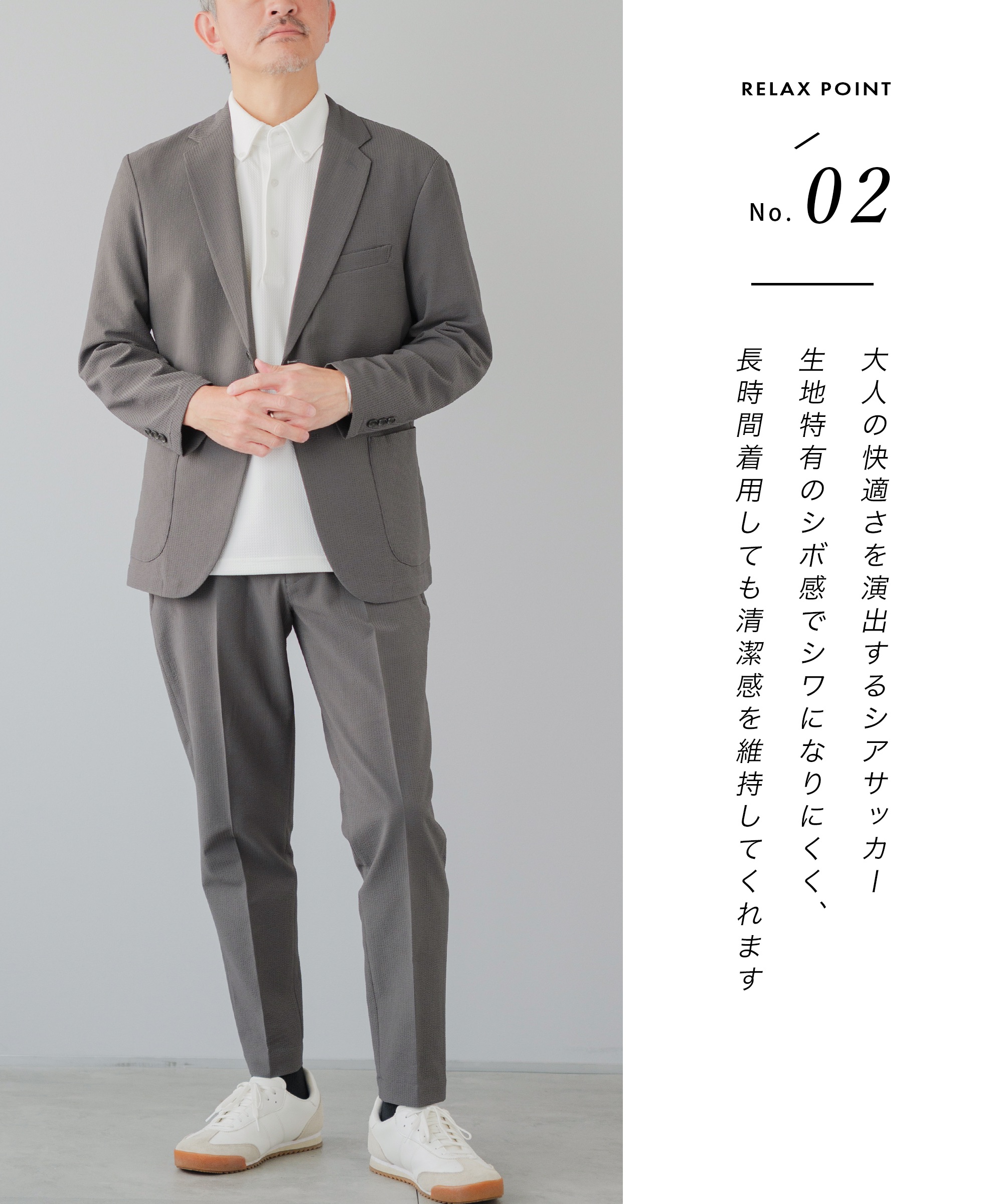 楽天市場】セットアップ メンズ スーツ 夏 ストレッチ ブランド AWC 夏