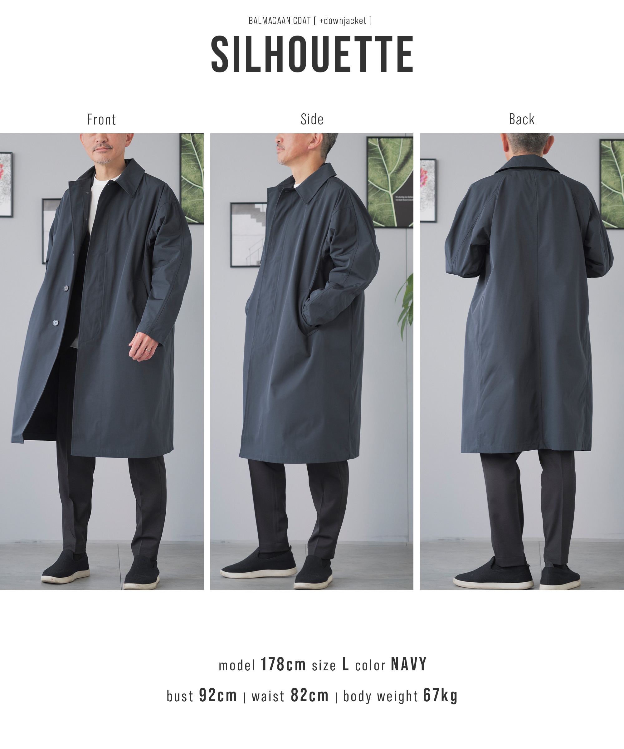 楽天市場】TAION-CR01B 2WAYバルカラーコート インナーダウン セット