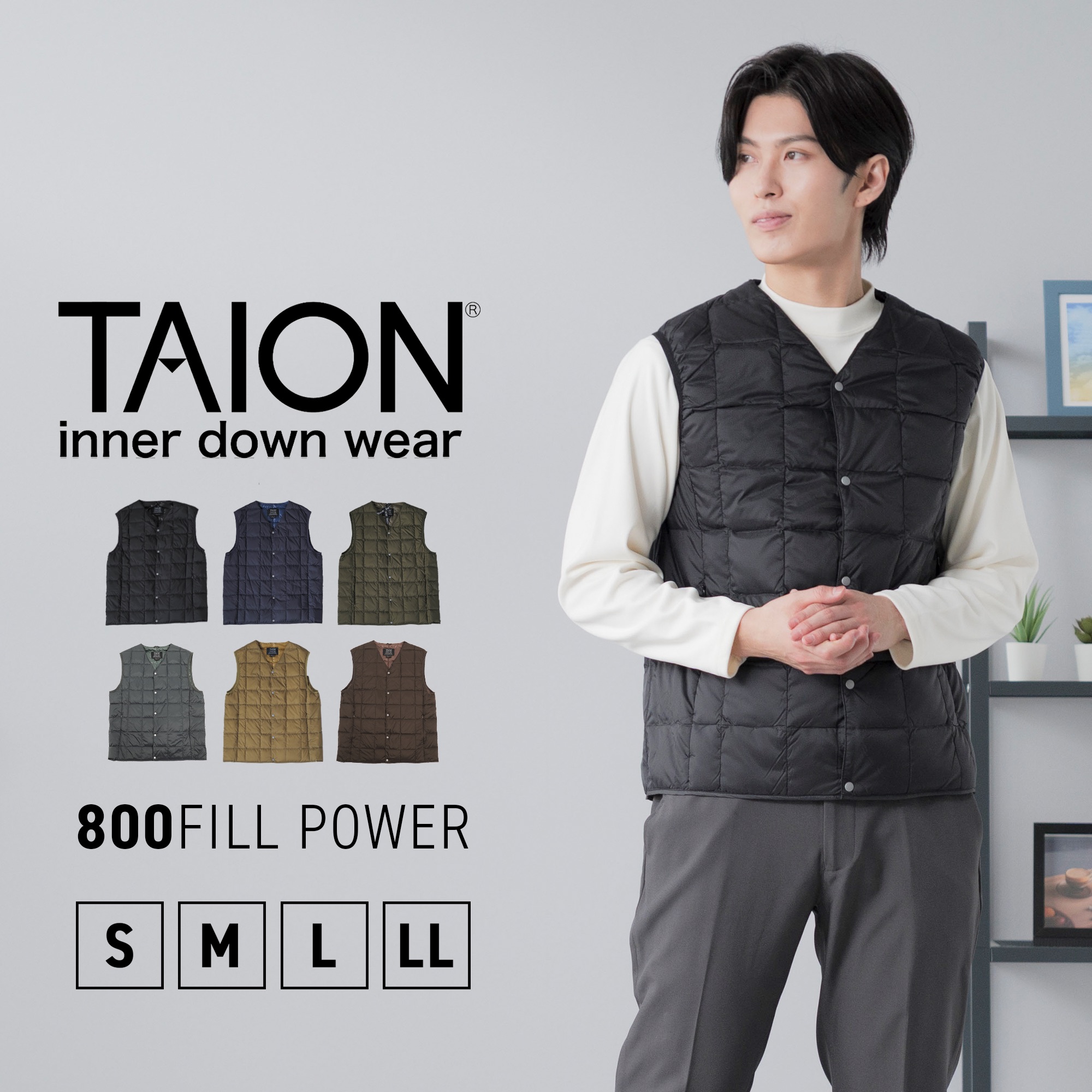 楽天市場】TAION-001 ダウンベスト メンズ Vネック インナーダウン
