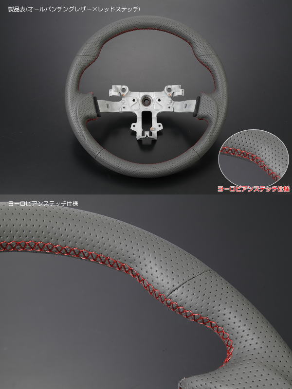 楽天市場】【REIZ(ライツ)】「専用グレー革」DA17V エブリイバン ガン