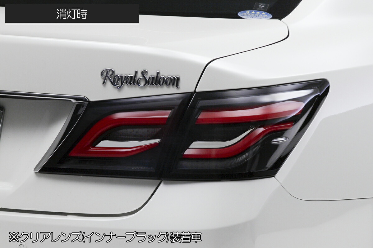 楽天市場】期間限定価格！【Revier(レヴィーア)】「オープニングライト