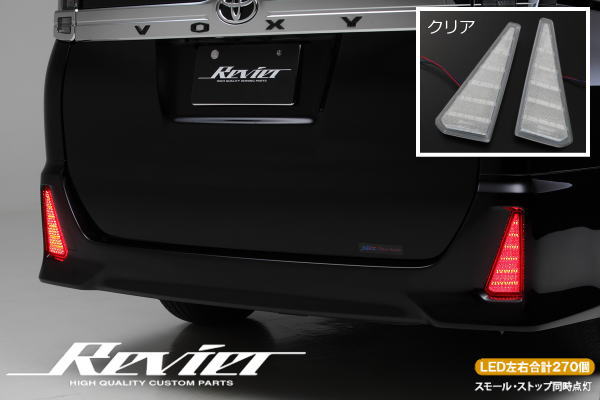 楽天市場】在庫処分！クリアレンズ【Revier(レヴィーア)】ノア Si