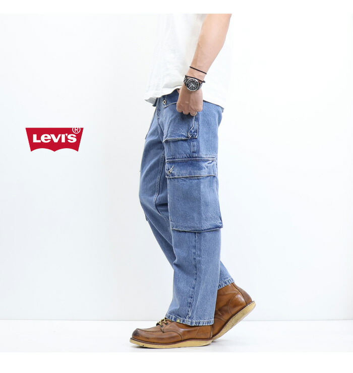 楽天市場】Levi's リーバイス SILVERTAB シルバータブ デニム カーゴ