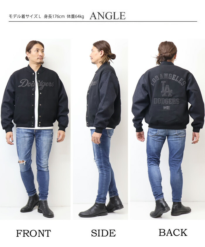 楽天市場】NEW ERA ニューエラ メルトン バーシティージャケット