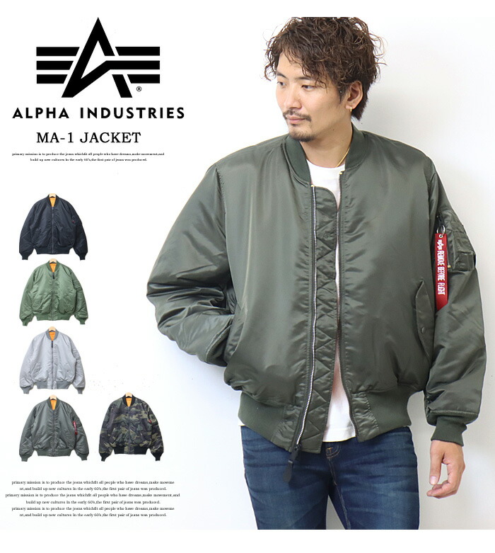 楽天市場】SALE セール ALPHA INDUSTRIES アルファ インダストリーズ