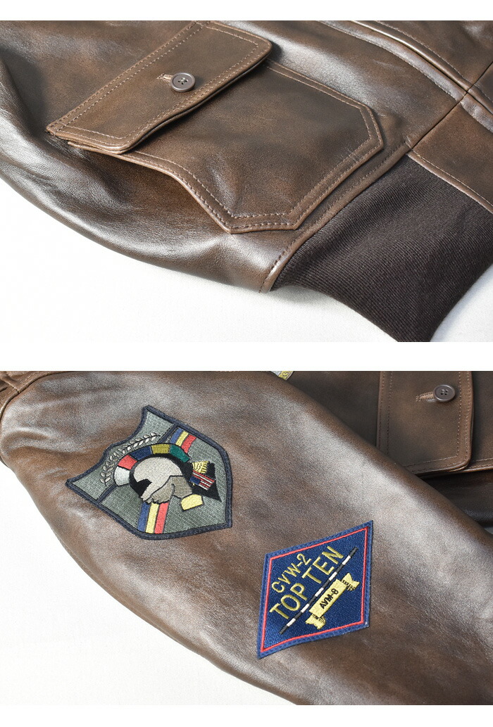 楽天市場】AVIREX アビレックス TOP GUN トップガン ラムレザー G-1