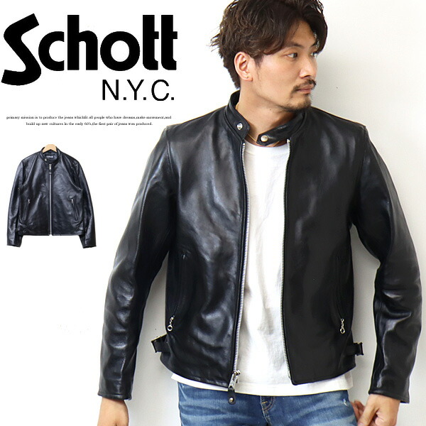楽天市場】Schott ショット 70'S シングル ライダース ライダース