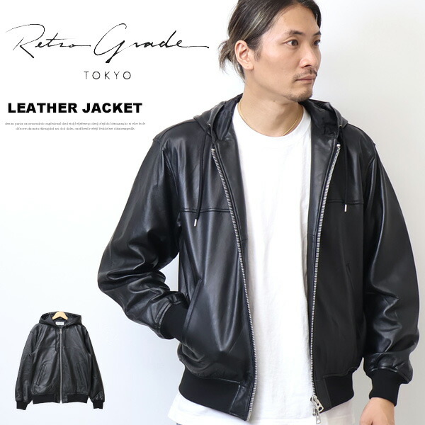 楽天市場】Retro Grade レトログレード フルジップレザーパーカー