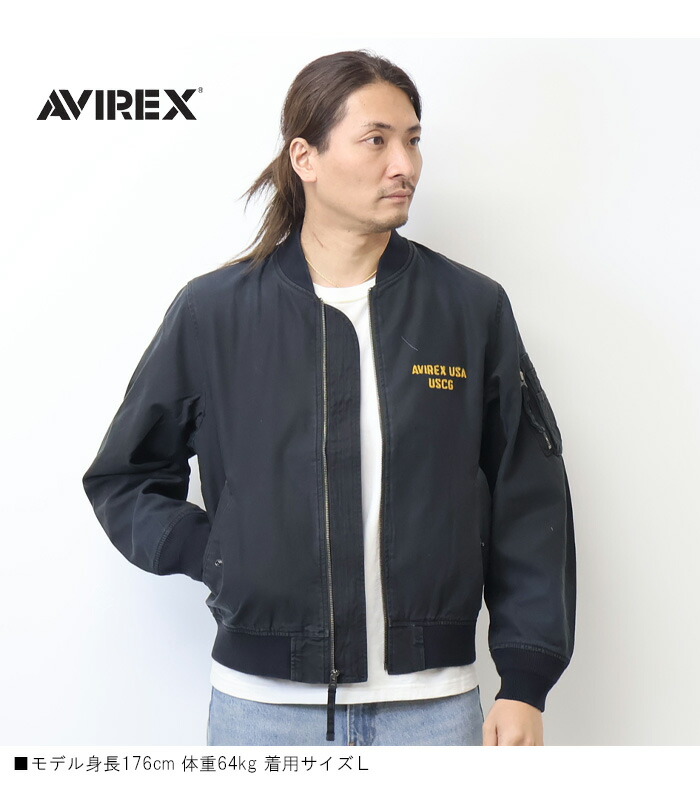 楽天市場】AVIREX アヴィレックス COTTON LIGHT MA-1ジャケット U.S.