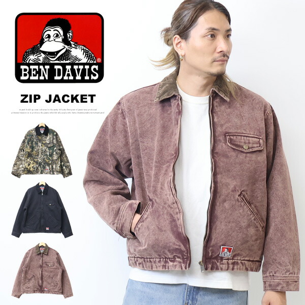 楽天市場】BEN DAVIS ベンデイビス コーデュロイ衿 トラッカー